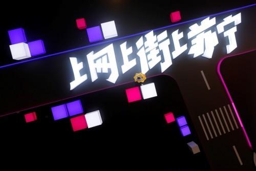 618、818、雙11，誰能在新一輪大洗牌中脫穎而出？
