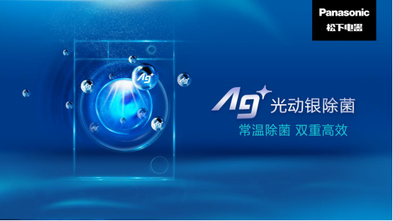 不能水洗，也不能干洗！高端大牌衣物該如何告別洗護(hù)難題？