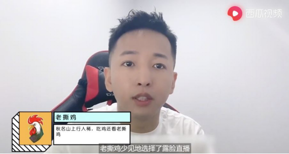 360位超級(jí)創(chuàng)作人集結(jié)完畢，西瓜PLAY起航在即