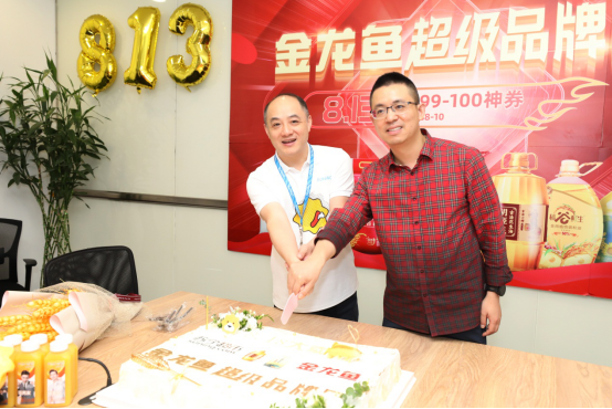 阿K現(xiàn)身，蘇寧818金龍魚超品日陣容厲害了！