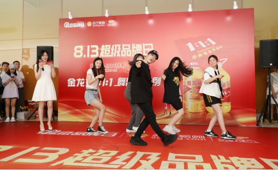 阿K現(xiàn)身，蘇寧818金龍魚超品日陣容厲害了！