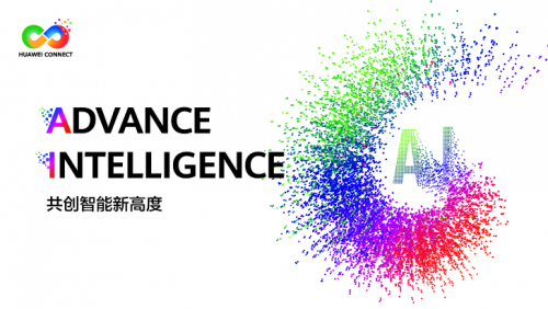 金卡智能集團(tuán)攜手華為云，讓上門抄表成為一種時(shí)代印記