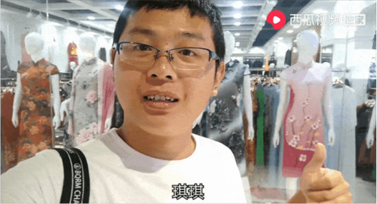 全民Vlog時代：被看到，就不孤獨