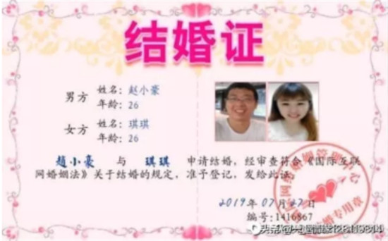 全民Vlog時代：被看到，就不孤獨