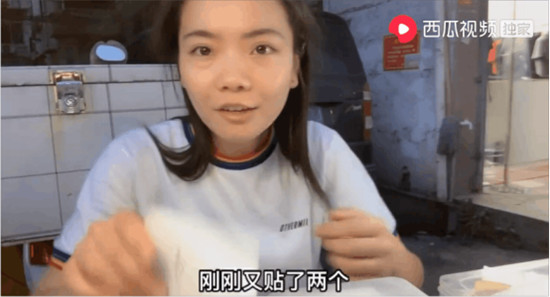 全民Vlog時代：被看到，就不孤獨