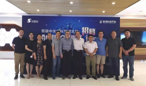 這個夏天，不只屬于《樂隊的夏天》，還屬于中關(guān)村科學(xué)城北區(qū)的創(chuàng)業(yè)合伙人