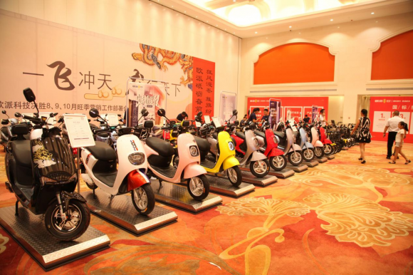 瞄準(zhǔn)“年齡”細(xì)分產(chǎn)品，歐派電動(dòng)車(chē)吹響精準(zhǔn)出擊號(hào)角