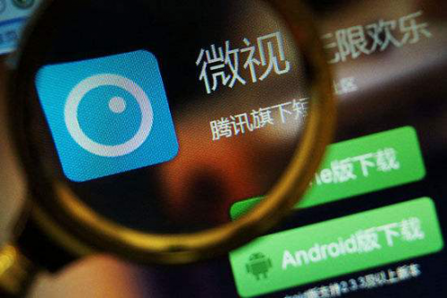 騰訊手握音樂短視頻等王牌，Q2財報內容生態(tài)數(shù)據(jù)獨領風騷