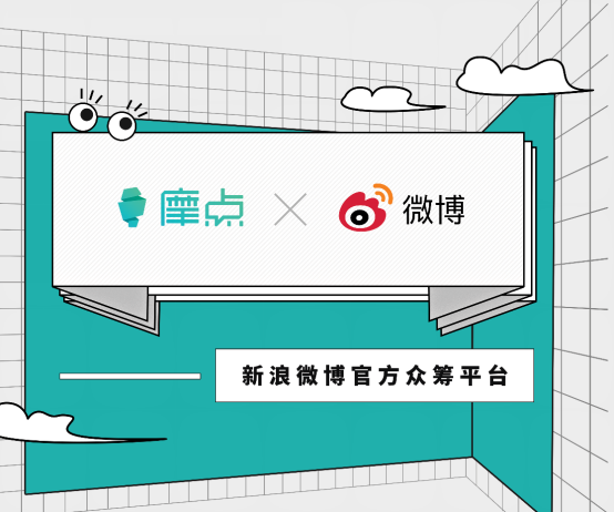 高智商推理檔案游戲解謎書再登摩點(diǎn)，《人魚別墅殺人案》首發(fā)上線