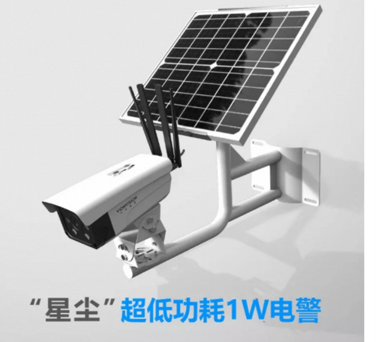 文安智能發(fā)布“星塵”超低功耗1W電警，違法駕駛無處可逃!