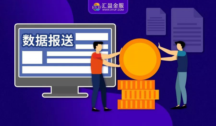 匯盈金服提示：平臺出借人，應了解監(jiān)管強調的哪些要點內容？