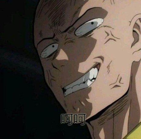 快來(lái)守護(hù)全世界最好的琦玉老師！《一拳超人：最強(qiáng)之男》盛夏公測(cè)來(lái)了！