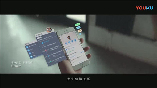 藍凌攜手釘釘，用智能OA推動中小企業(yè)從IT邁入DT時代