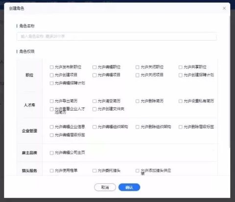 e成科技牽手長江證券，數(shù)字化賦能企業(yè)人才戰(zhàn)略
