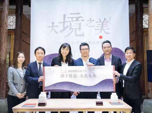 杭州碧橙二度問(wèn)鼎天貓六星服務(wù)商！