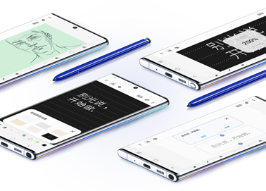 如何引領(lǐng)行業(yè)發(fā)展？三星Note10系列：創(chuàng)新才是硬道理