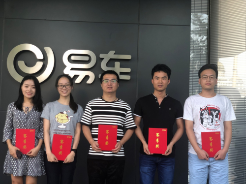 每天生產(chǎn)一萬(wàn)篇文章，易車這五個(gè)編輯如何做到的？