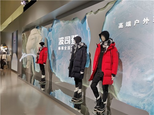 波司登逆流宏觀市場(chǎng)劣勢(shì)，戰(zhàn)略助力品牌筑高壁壘