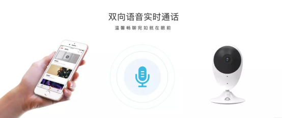 涂鴉智能AI+IPC開源解決方案：不是分蛋糕者，而是蛋糕生產(chǎn)者