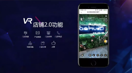 國家市場監(jiān)督管理總局韓旭一行蒞臨微領(lǐng)地網(wǎng)絡(luò)蘭州運(yùn)營中心觀摩考察，董事長王宇飛接待