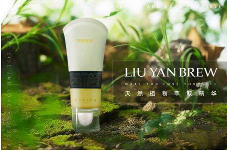 劉燕釀制重磅推出新品豐韻霜，掀起新一輪美麗“革命”