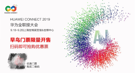 華為云CloudIDE，這款云端開發(fā)神器太懂開發(fā)者