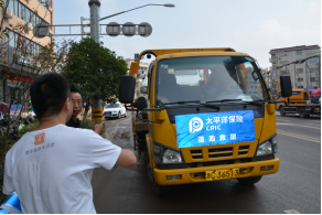 臺(tái)風(fēng)災(zāi)后現(xiàn)場，車點(diǎn)點(diǎn)匯聚多地救援力量溫暖社會(huì)
