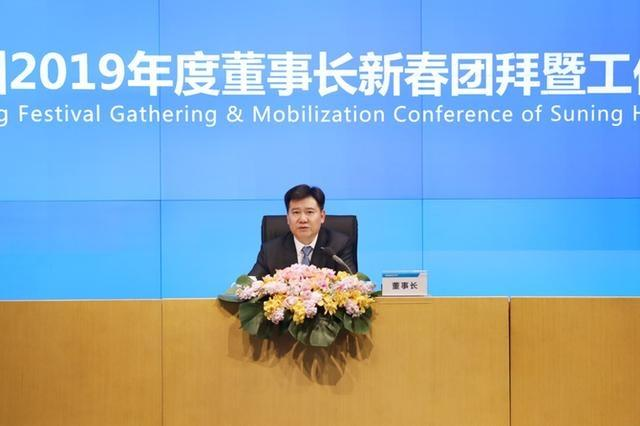 蘇寧818劃重點：開放最豐富全場景零售平臺