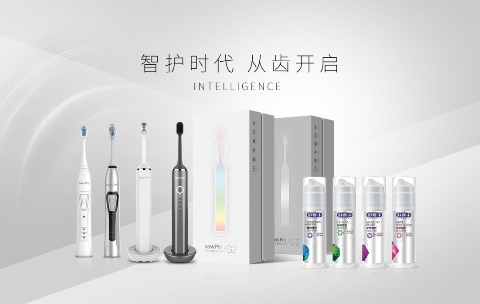 堅(jiān)持科技創(chuàng)新，舒客電動(dòng)牙刷持續(xù)守護(hù)國民口腔健康