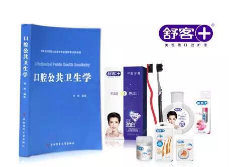 堅(jiān)持科技創(chuàng)新，舒客電動(dòng)牙刷持續(xù)守護(hù)國民口腔健康