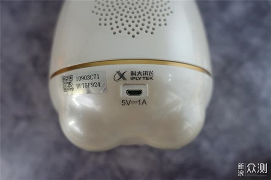 選兒童機(jī)器人別只看外觀 語(yǔ)音識(shí)別和內(nèi)容資源是重點(diǎn)