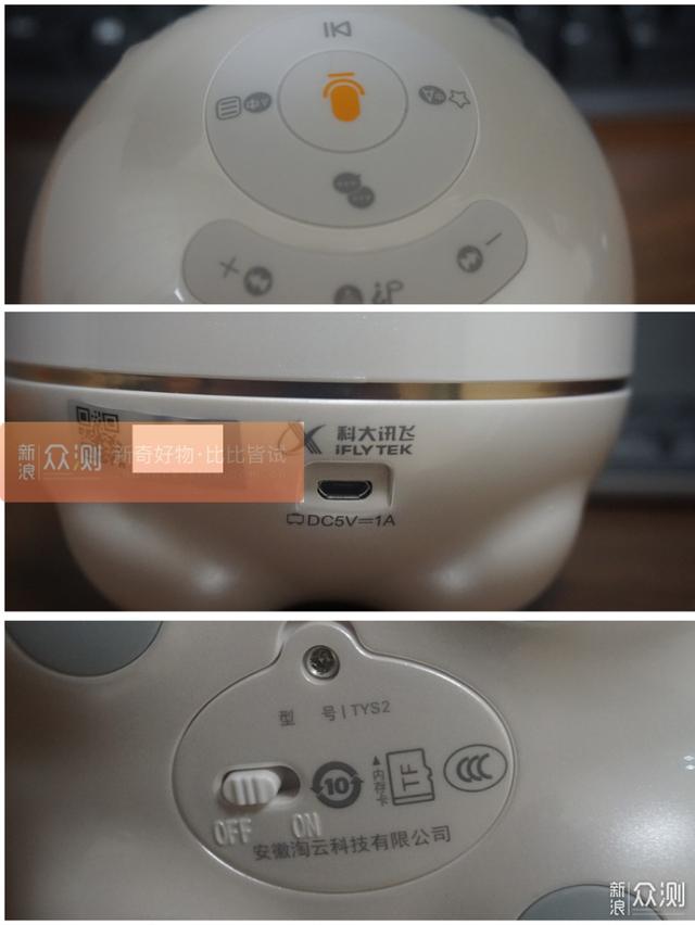 全網(wǎng)激活時(shí)間最長(zhǎng)的機(jī)器人 阿爾法蛋.S好在哪？