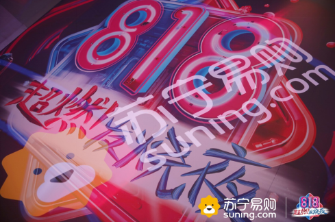 他們說(shuō)，沒(méi)經(jīng)歷過(guò)818的獅廠生涯是不完整的