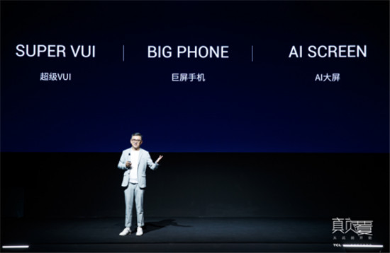 短視頻投屏怎么玩，樂播助力TCL發(fā)布能旋轉(zhuǎn)的電視投屏