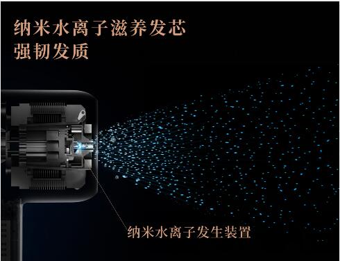 萊克電氣董事長倪祖根：開展多品類布局 堅(jiān)持差異化創(chuàng)新