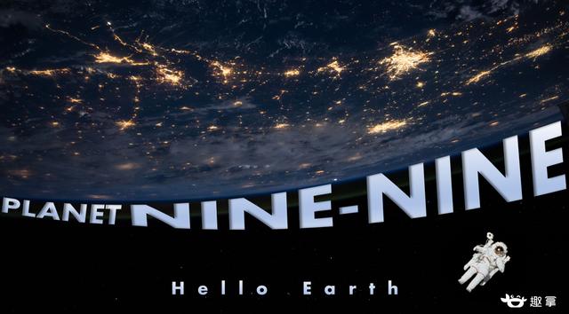 “9.9趣拿節(jié)”，一起趣看異星來客