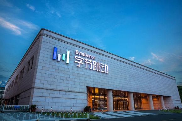 字節(jié)跳動秋招來了，年輕、高學(xué)歷、國際化員工標(biāo)簽大揭秘