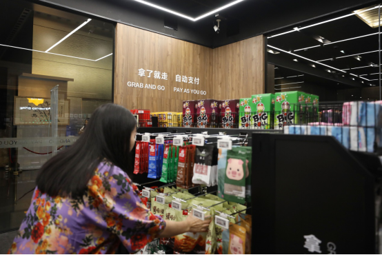 蘇寧818又放大招，第四代智慧無人店成功搶鏡