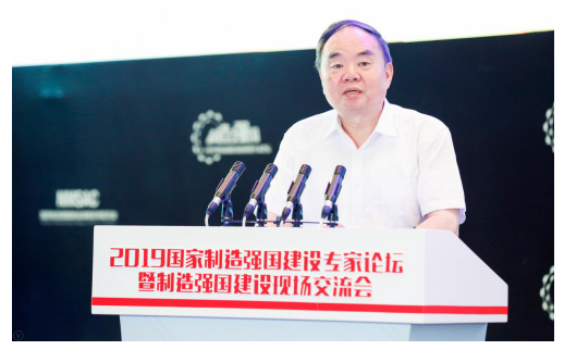 國家制造強國建設戰(zhàn)略咨詢委員會主任周濟：以智能制造為主要抓手在全國大規(guī)模推進技術改造智能升級