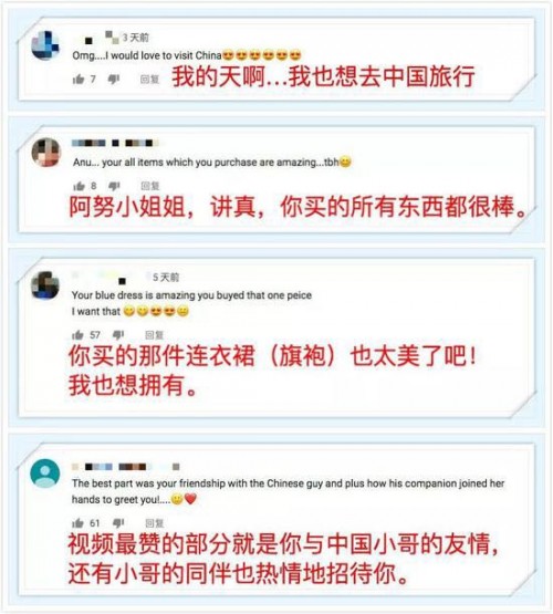 BIGO產(chǎn)品火爆海外，童星借短視頻探訪中國