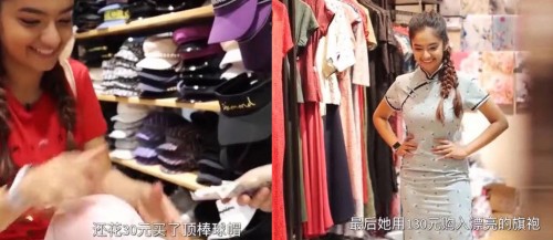 BIGO產(chǎn)品火爆海外，童星借短視頻探訪中國
