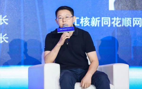馮科董事長(zhǎng)出席第十五期西湖財(cái)富大講堂，探討金融科技助推數(shù)字經(jīng)濟(jì)發(fā)展