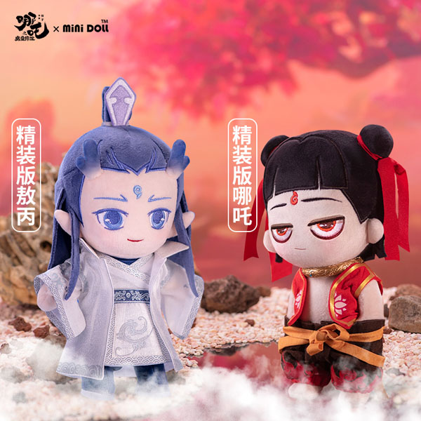 《哪吒》官方衍生品累計預(yù)售破千萬大關(guān)，摩點與國漫衍生品事業(yè)攜手共進