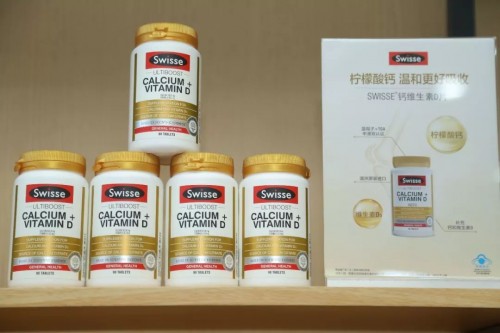 構(gòu)筑產(chǎn)業(yè)發(fā)展新云圖，健合攜旗下Swisse閃耀亮相2019西普會