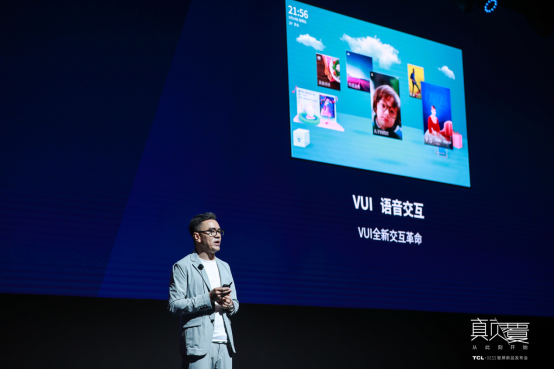 一句話就能搞定“看片”，TCL·XESS智屏讓你“放下小的，玩點大的”