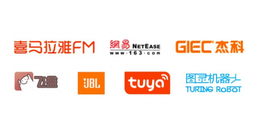 Rokid語音合成亮相TCL·XESS智屏新品發(fā)布會(huì)
