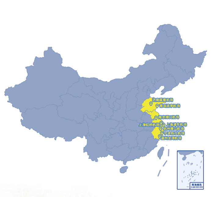 航班管家與彩云天氣共同發(fā)布臺風(fēng)“利奇馬”機(jī)場航班影響報告