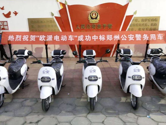 破解新國標(biāo)時(shí)代歐派電動車飄紅的密鑰——質(zhì)量為王