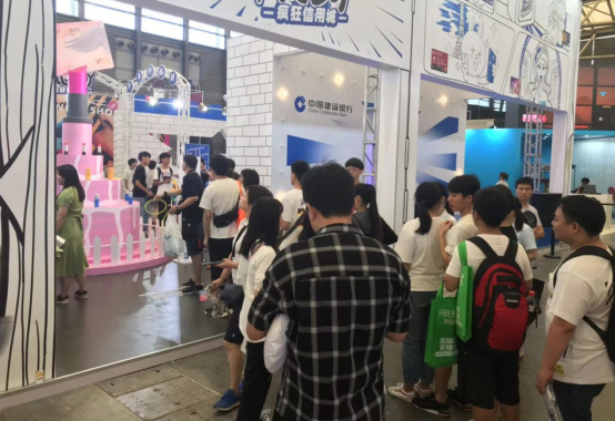 從驚喜到期待，建行信用卡再臨ChinaJoy