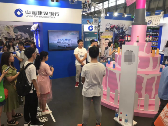 從驚喜到期待，建行信用卡再臨ChinaJoy